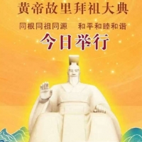 手机报·早报丨4月起消费贷利率或上调；4月1日起这些区域禁止安装监控设备
