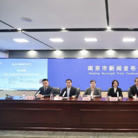 手机报·晚报丨南京全面取消商品房限售；缅甸强震已致中国公民1死15伤