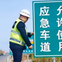 手机报·早报丨中国对美所有进口商品加征34%关税；约满、限流！河南多个景区发布提醒