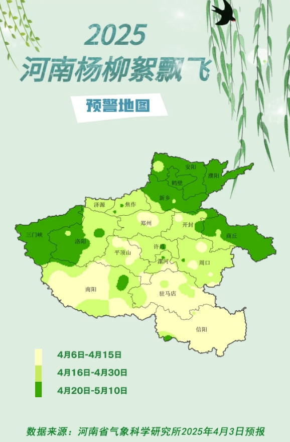 微信截图_20250405231229.png