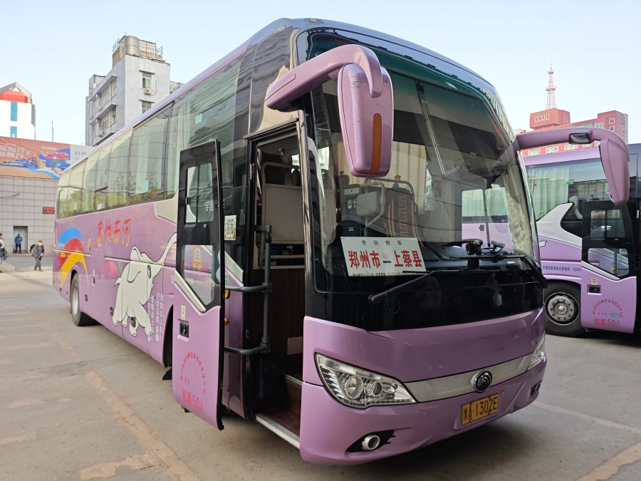 汽车.jpg