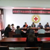 信阳市新县中学校长苏昆捐髓救人，以行动诠释生命教育真谛