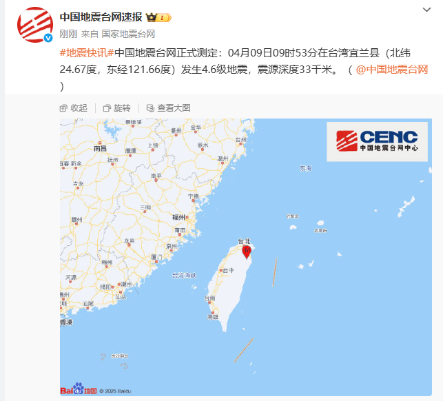 微信图片_20250409101455.png