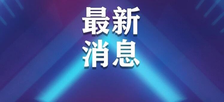 郑州社保卡（市民卡）春季优惠券明日开抢