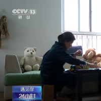 手机报·晚报丨玩偶修复师，让玩偶“活过来”；“郑州金水区招聘政府专职消防员”系假消息