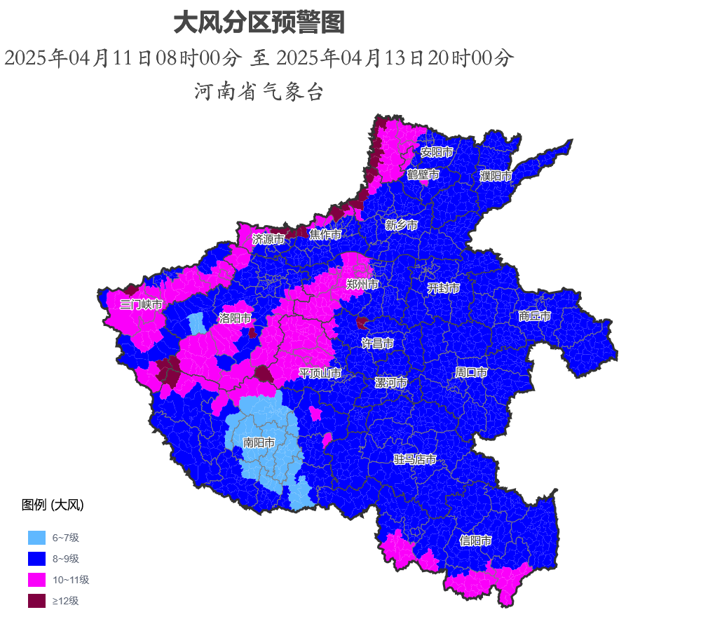 06bd2c7de179302700c61594c18a610.png