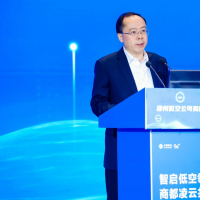 河南移动“三力”聚势 打造郑州低空经济示范引领高地