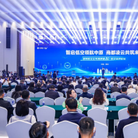抢占低空经济新赛道！河南移动以“三力”构建郑州天空竞争力