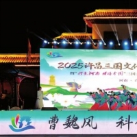 手机报·早报丨大风要来了！马拉松延期 景区限流；河南汽车产量首次跻身全国前十