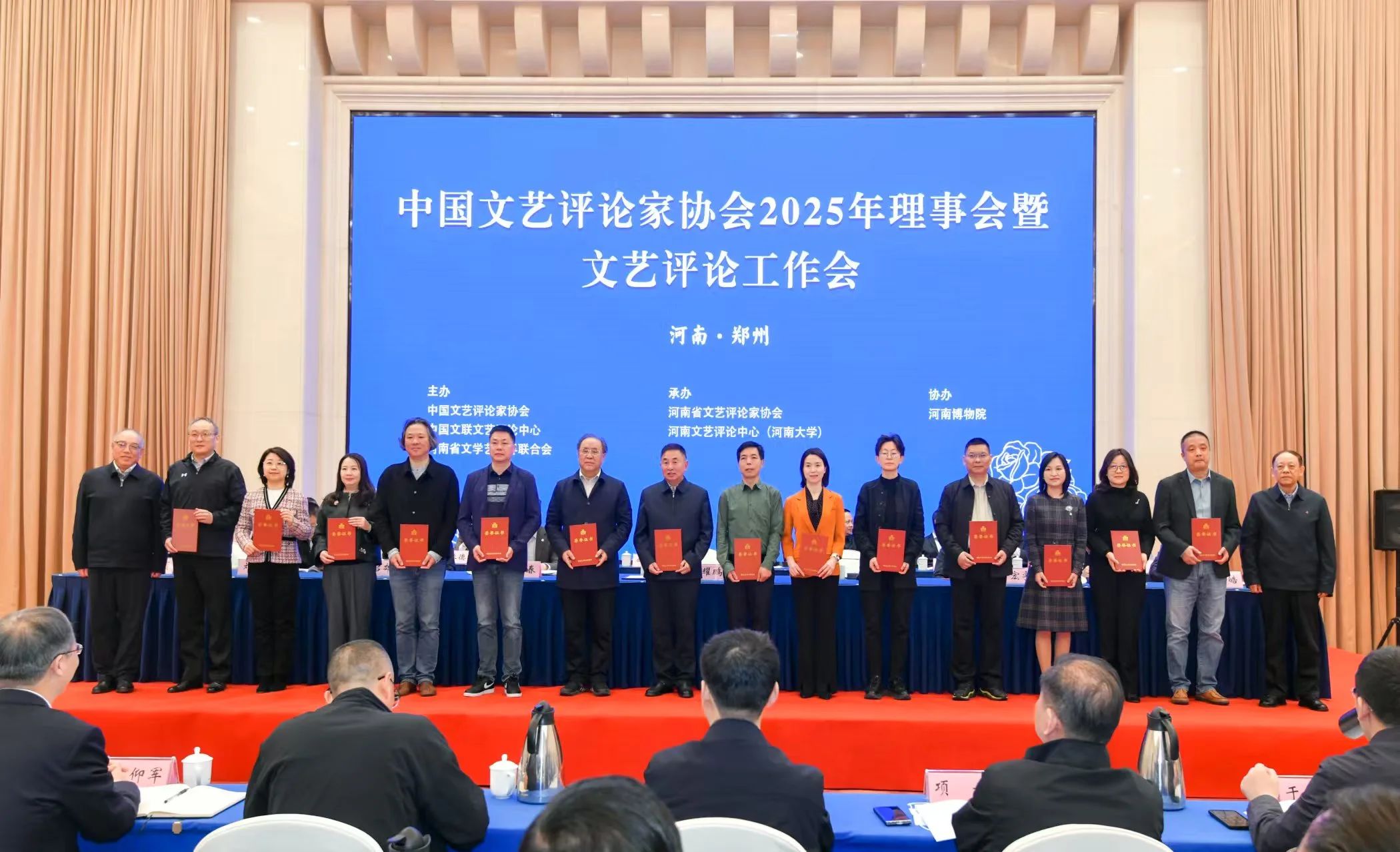 微信图片_20250413090759.jpg