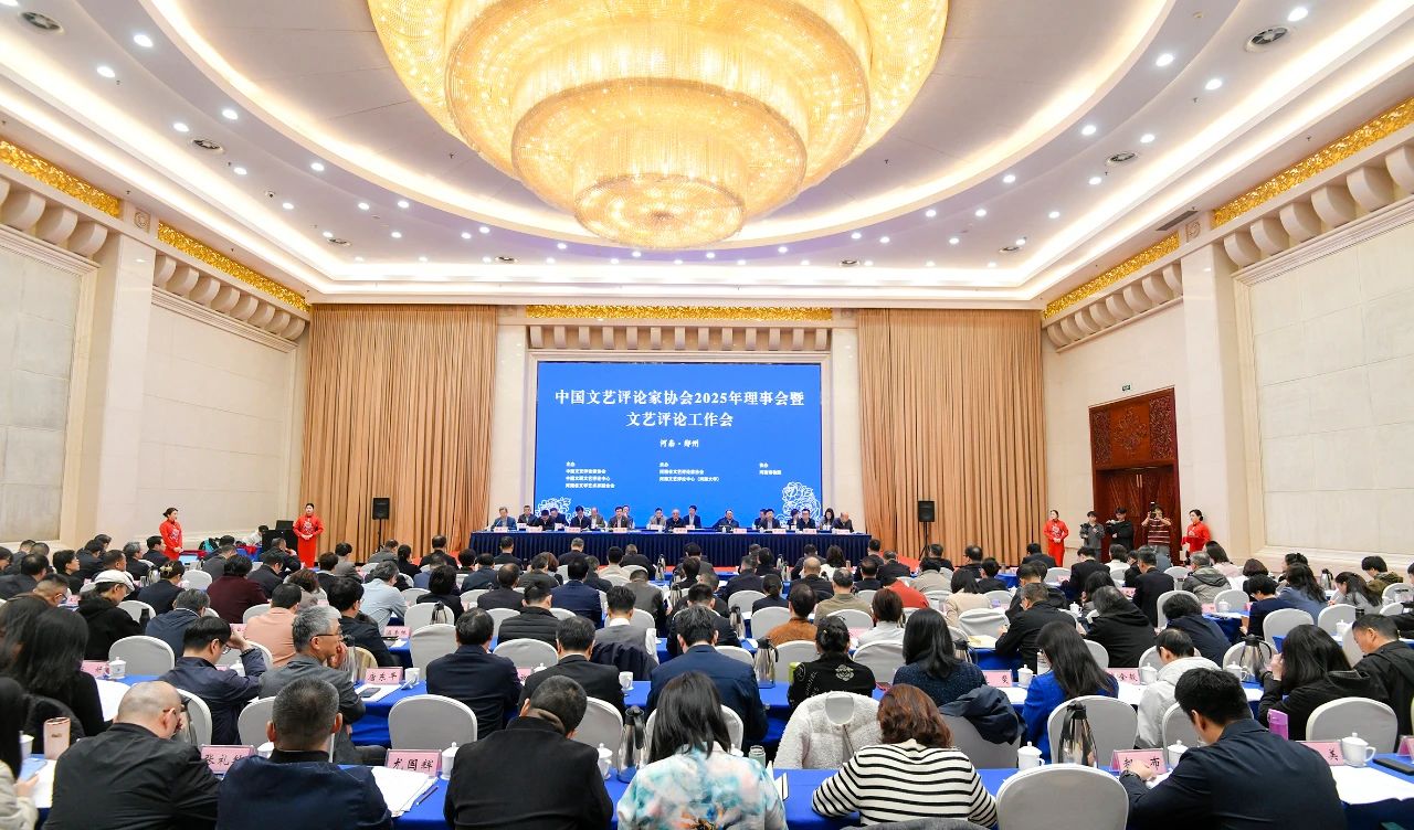 微信图片_20250413090809.jpg