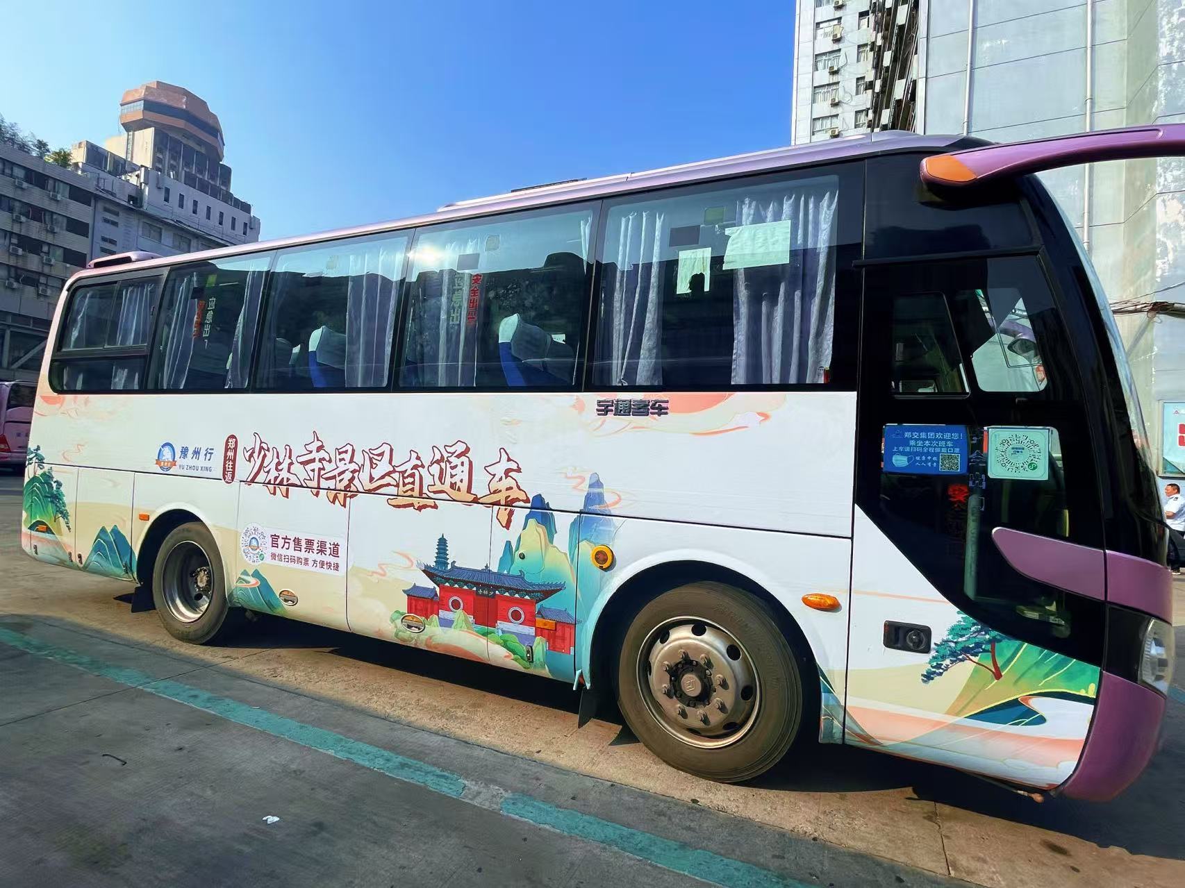 微信图片_20250416163907.jpg