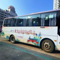 “五一”汽车票可订了！河南73个车站今日开启预售
