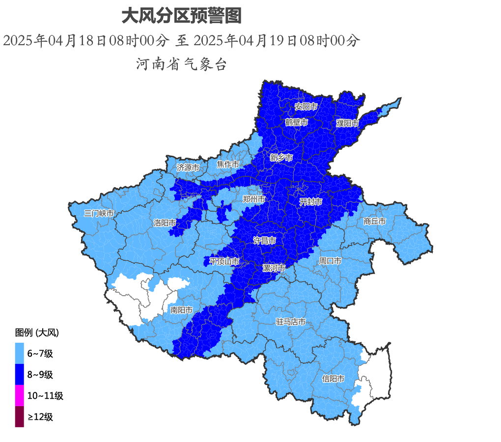 微信图片_20250417172546.png