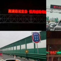 手机报·晚报丨工信部拧紧智驾“安全阀”，不得进行夸大宣传；9部门发文促进家政服务消费扩容升级