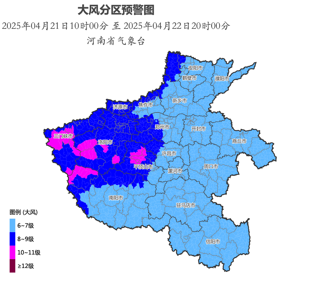 27d8972e9118400d4bbfecda3b91fb1.png