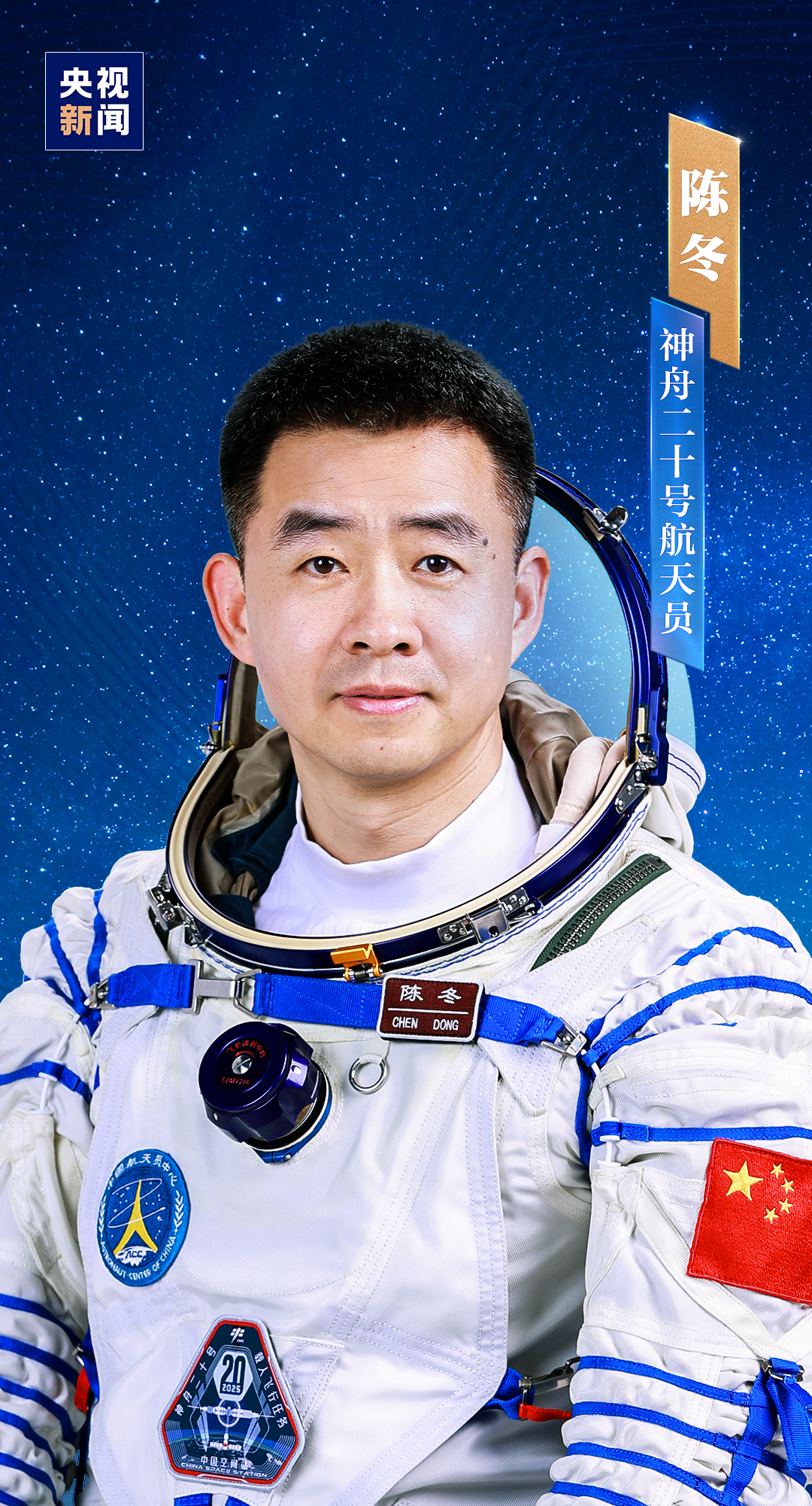 微信图片_20250423094904.png