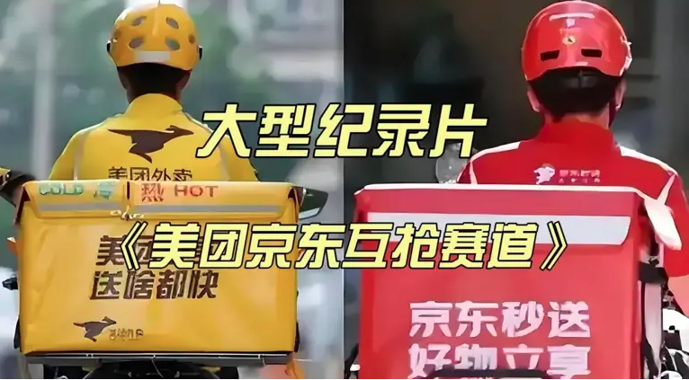 QQ20250423-151921.png