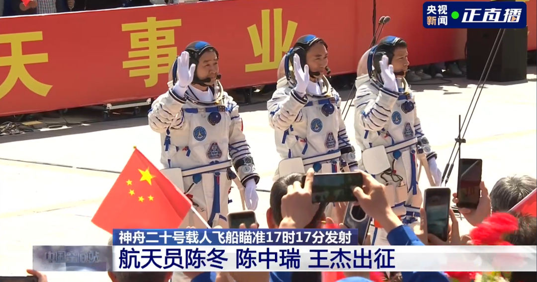 微信图片_20250424152437.png