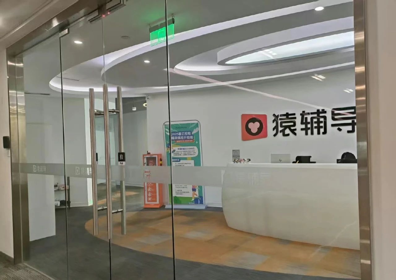 微信图片_20250424152716.jpg