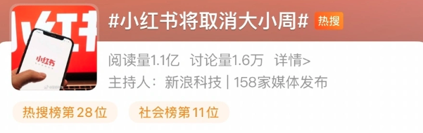 QQ20250425-152423.png