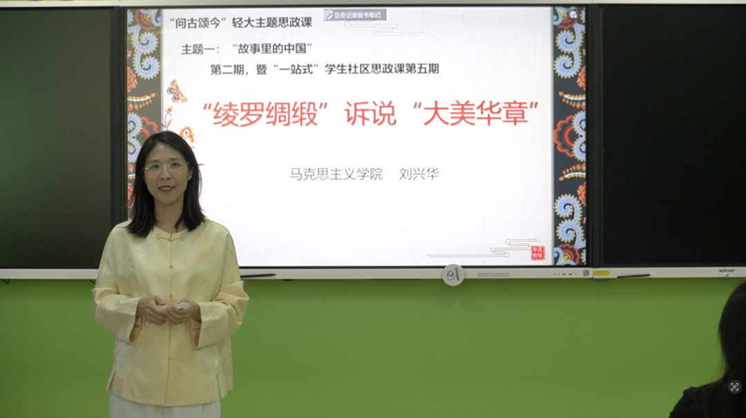 1745590450959.png 微信图片_20250425213821.png