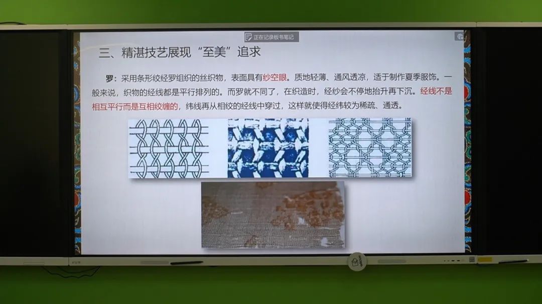 1745590466628.jpg 微信图片_20250425213836.jpg