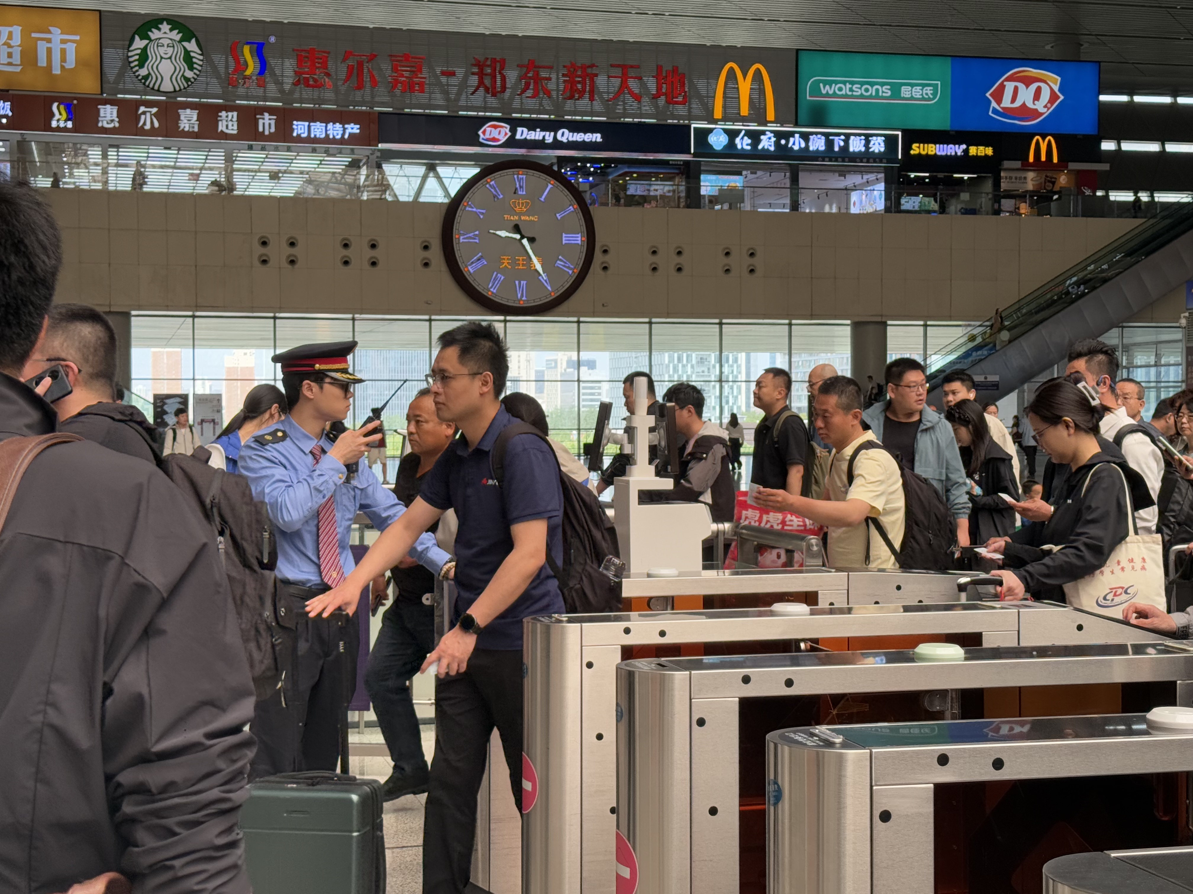 微信图片_20250429163706.jpg