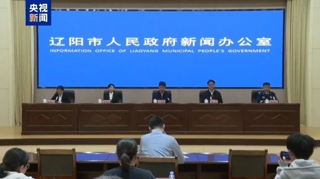 火灾.jpg
