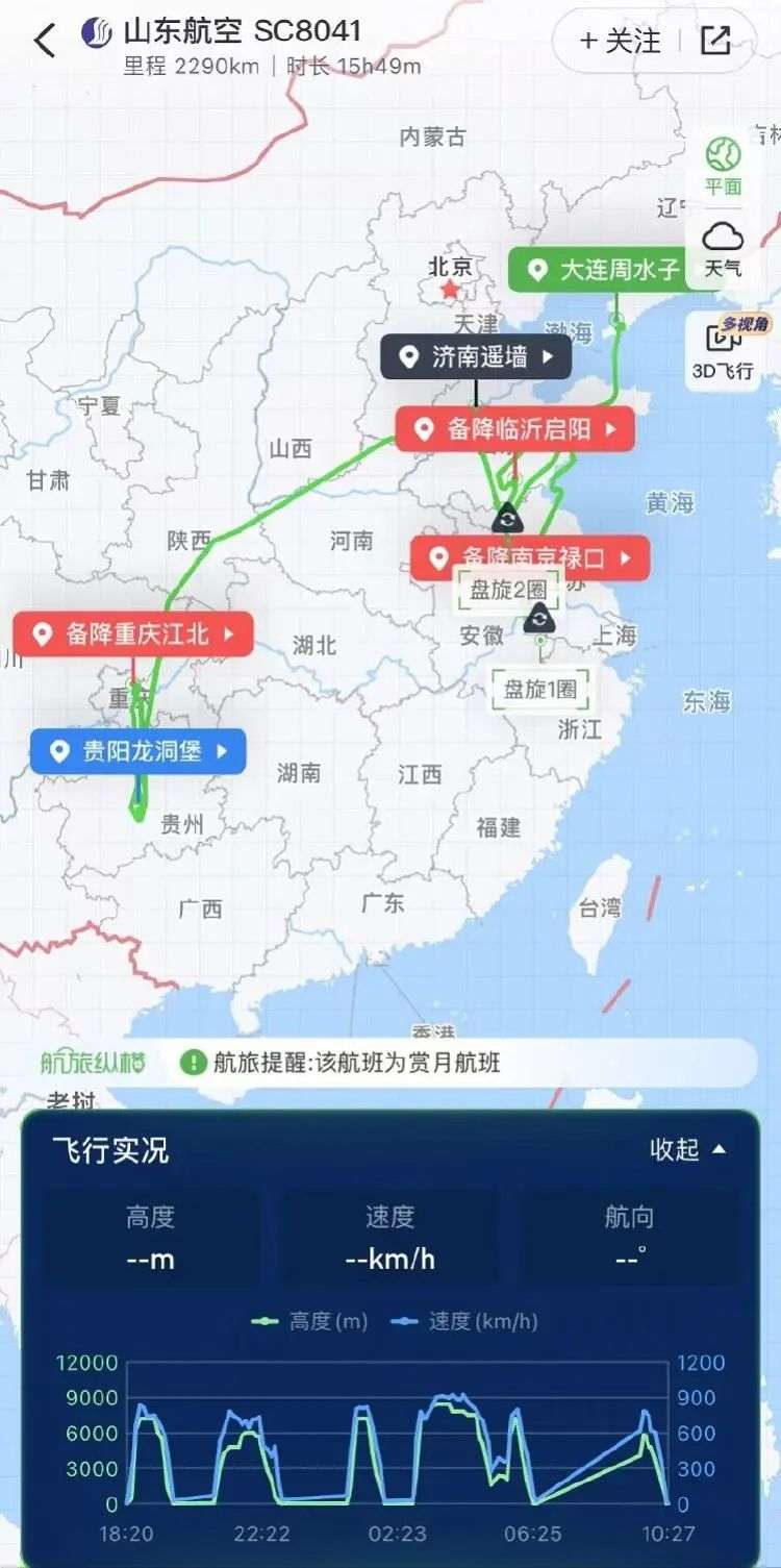 11_副本.jpg