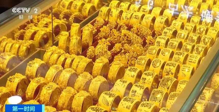 黄金_副本.jpg