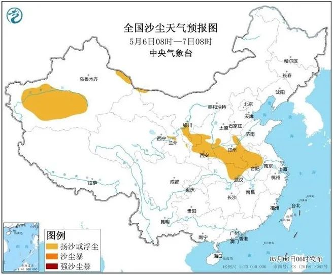 沙尘.jpg