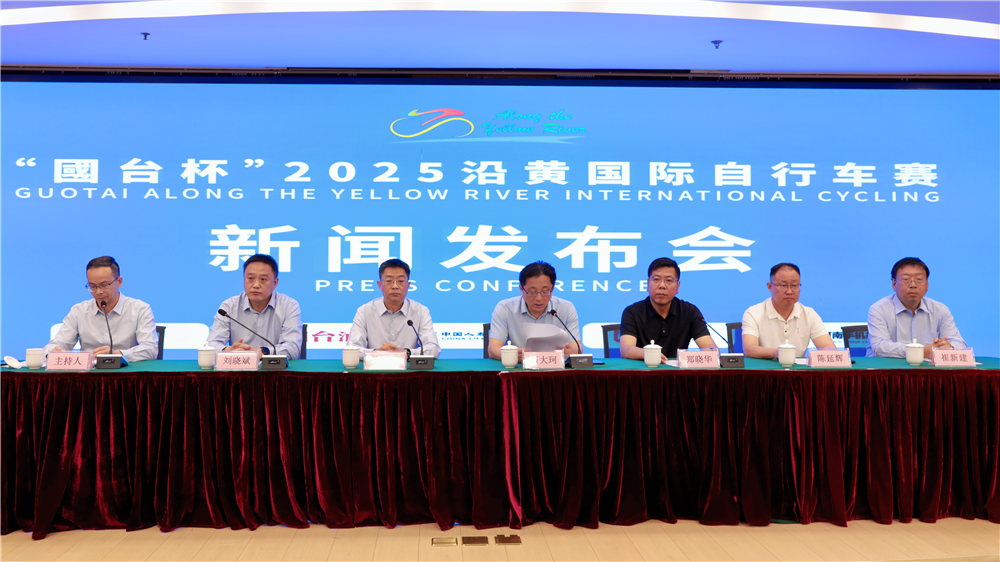 微信图片_20250507170113.png