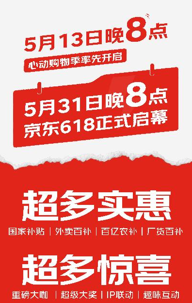 QQ截图20250508053104.png