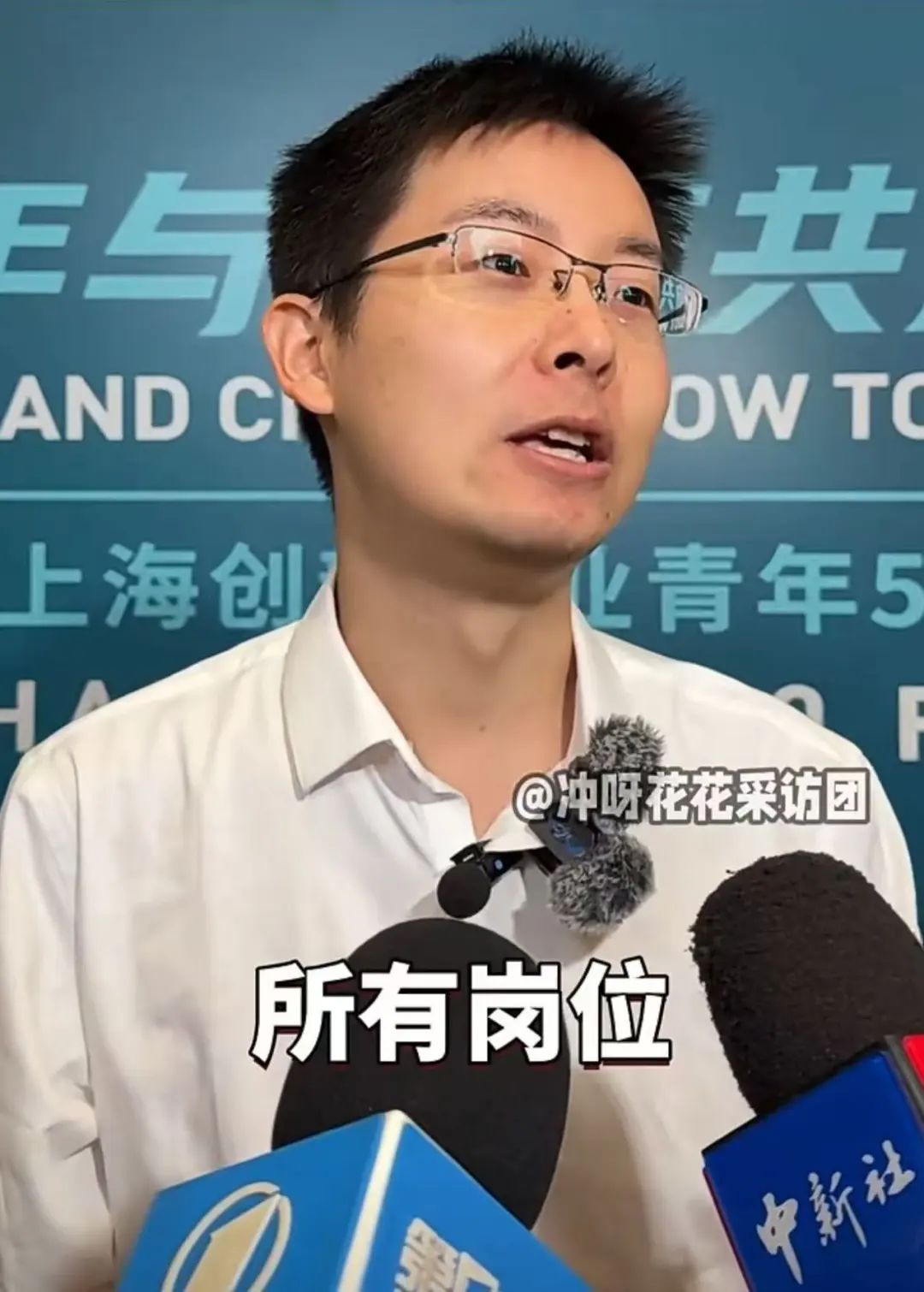 wnagxingxing.jpg