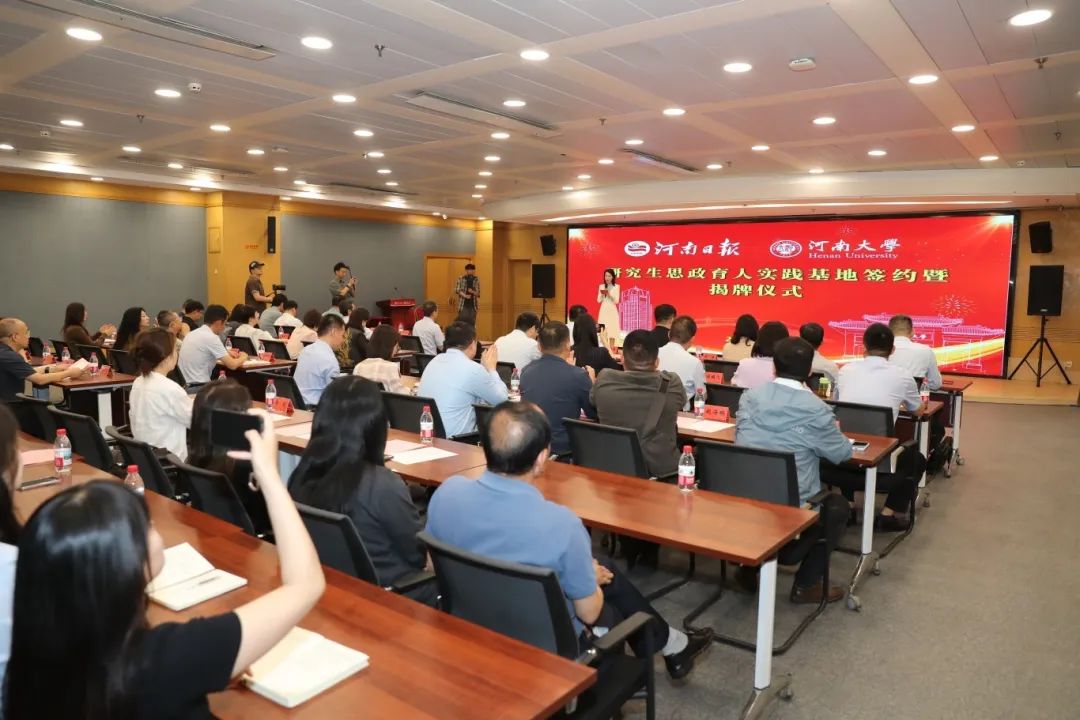 微信图片_20250512210749.jpg