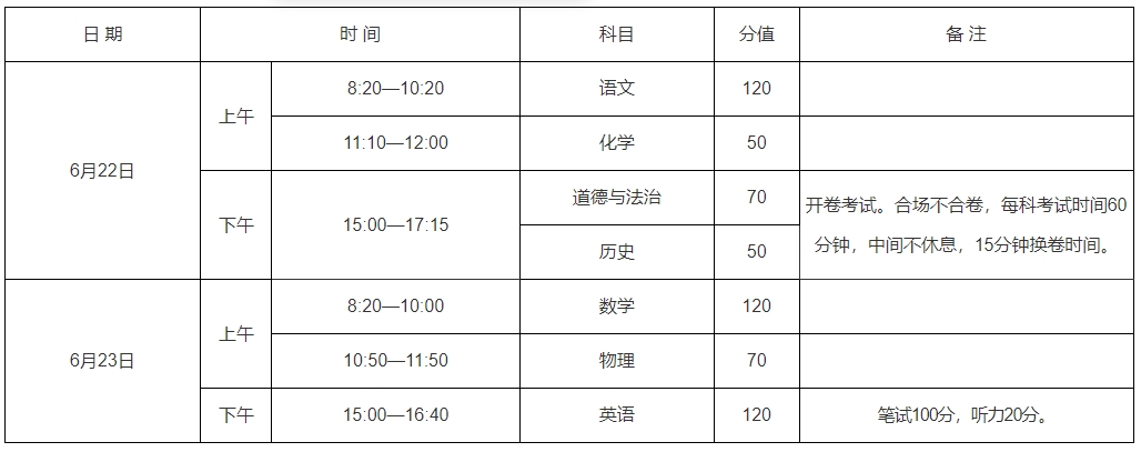 微信截图_20250516111911.png