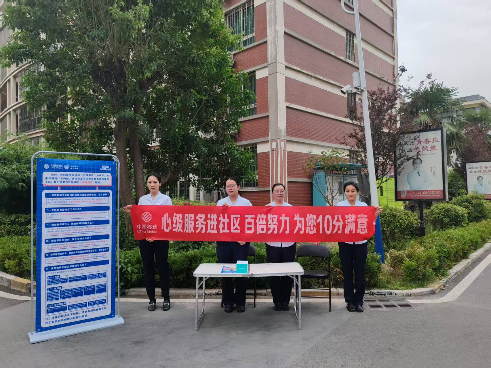 1747488346916.png 图片3.png