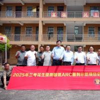 “科技+公益”赋能花生产业，胡姬花研究院助力乡村振兴