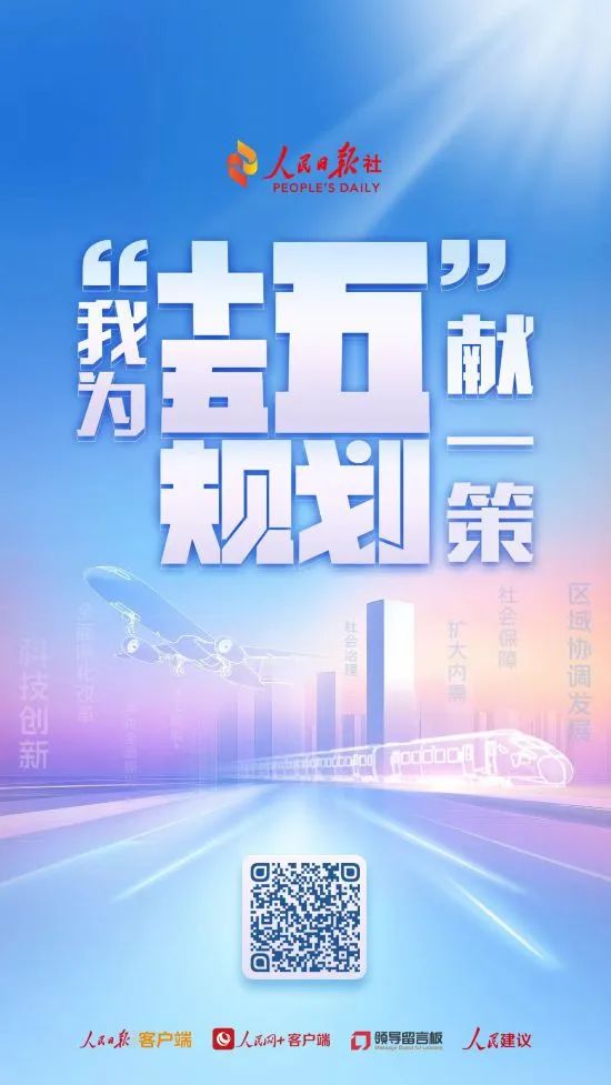 1747989038963.jpg 微信图片_20250523163031.jpg