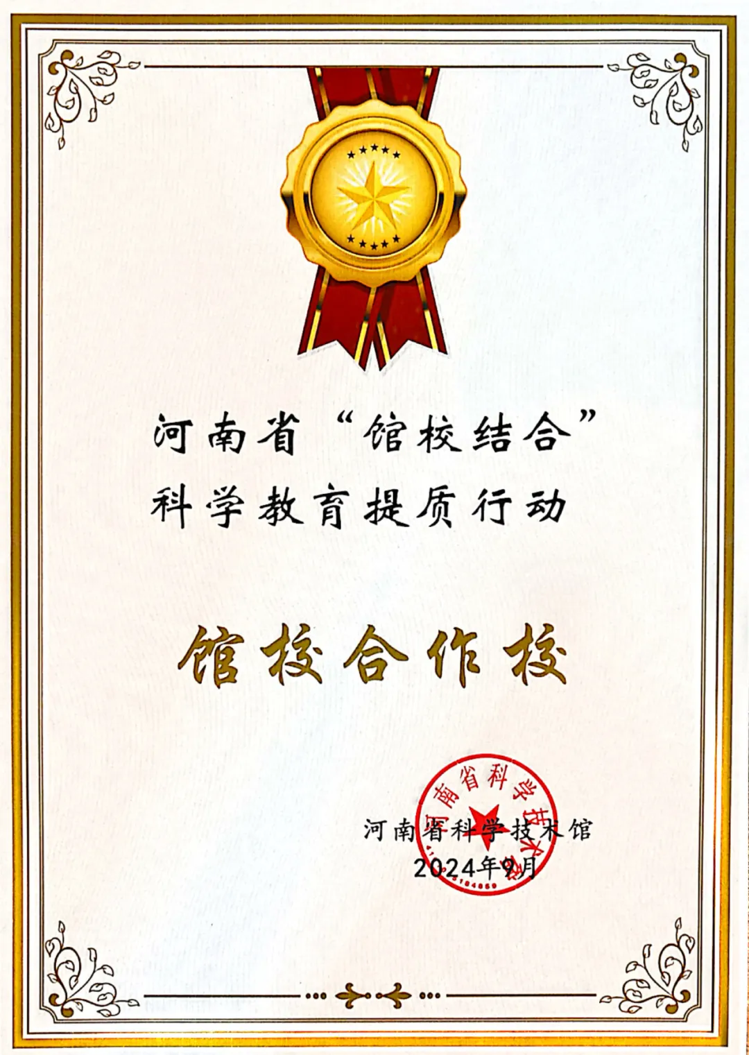 图片22.png
