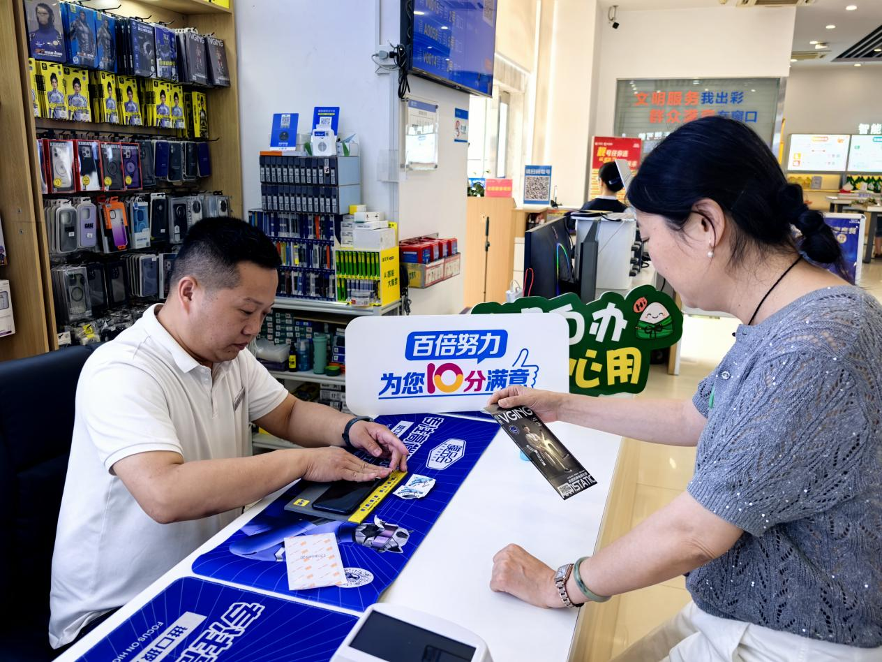 图片5.png