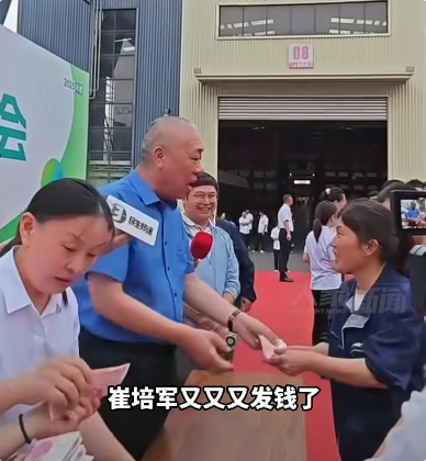 QQ20250531-053809.png