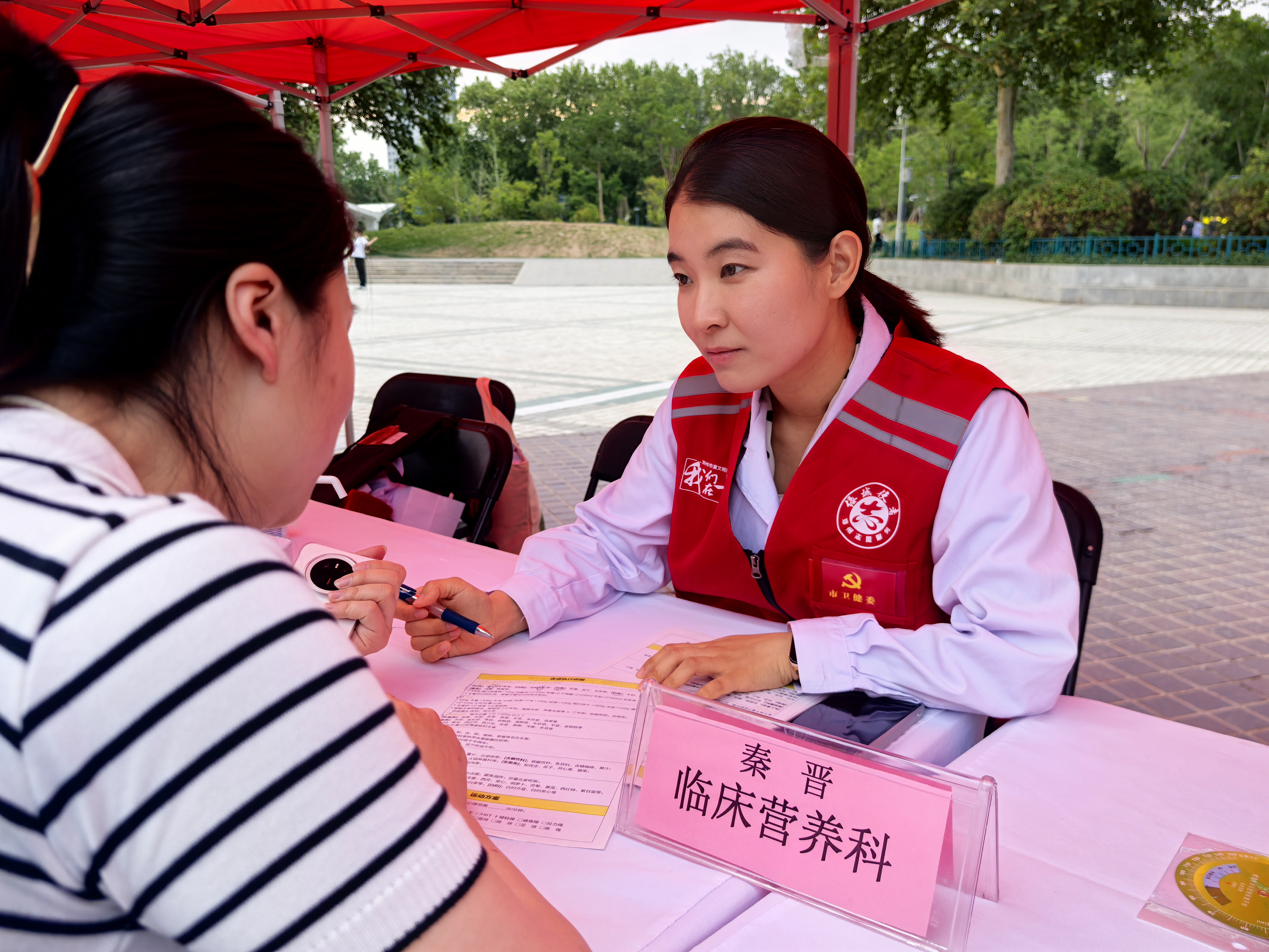 1749201481512.png 图片2.png