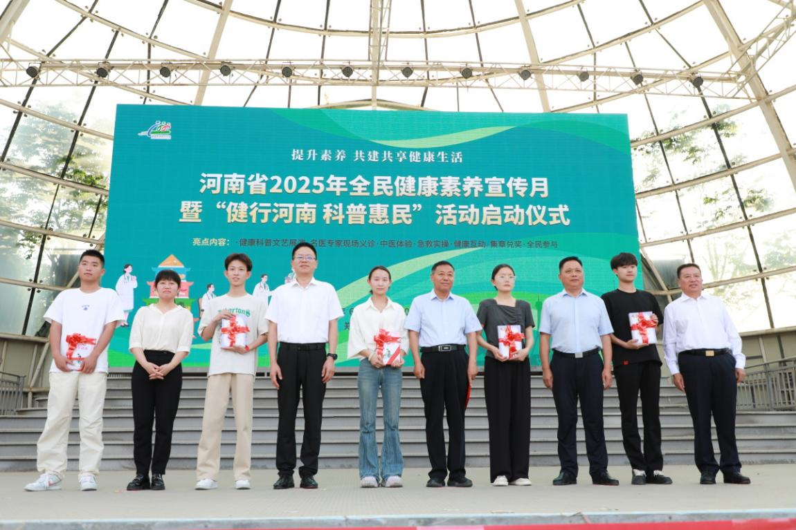 1749201506335.png 图片3.png