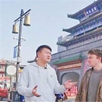 河南开封教师刘欣用英语聊成语  拍短剧迎远客