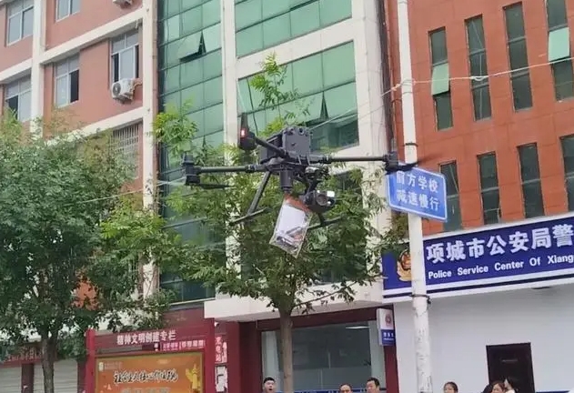 手机报·早报丨河南继续发布高温橙色预警；广东通报“工作人员接听直播来电时不当回应”
