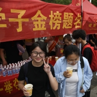 社旗县长跑运动协会爱心助考为梦护航