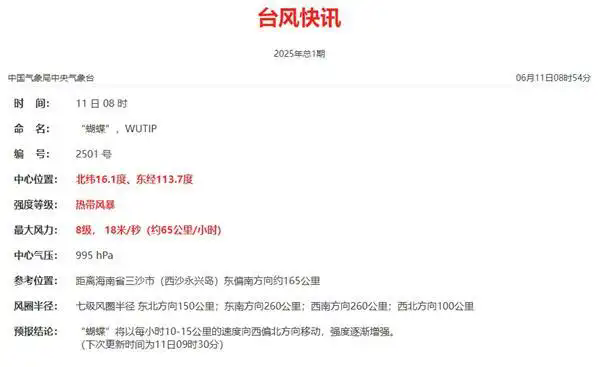 c9fcc3cec3fdfc034624b5fe4d327b9ba4c22631.webp.png