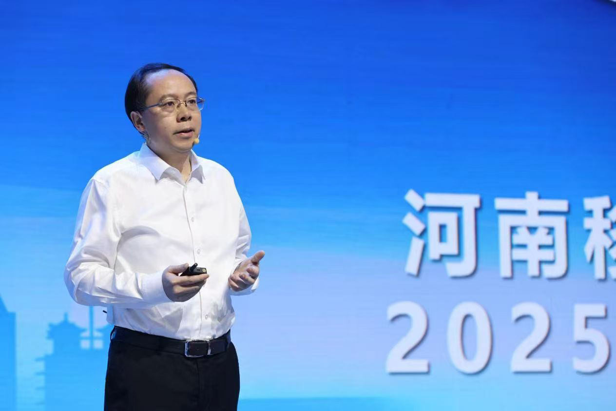 微信图片_20250611154321.jpg